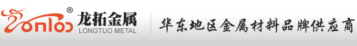 中科美菱