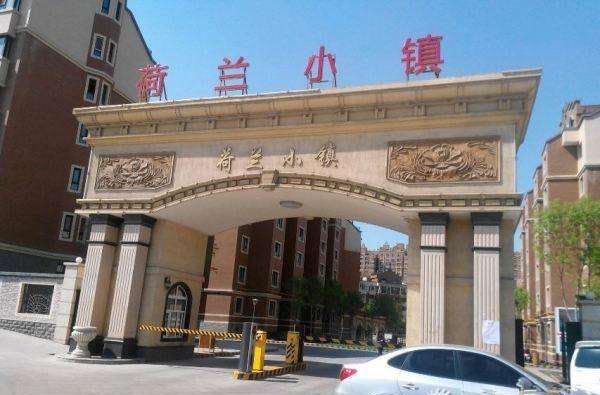 ����ľ�R�ז|�^(q��)���mС�(zh��n)����Fˇ�ڗU���̰���